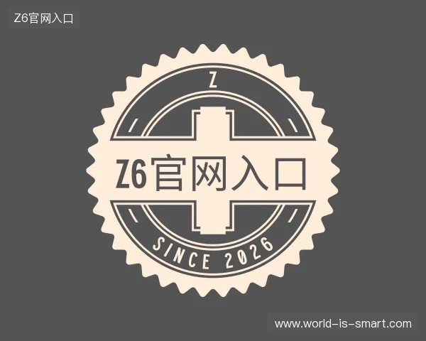 知道Z6尊龙网